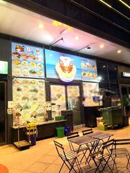 Alexandra Central (D3), Retail #529710291